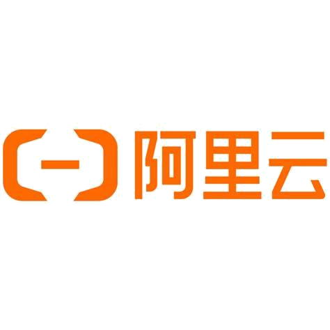 阿里云