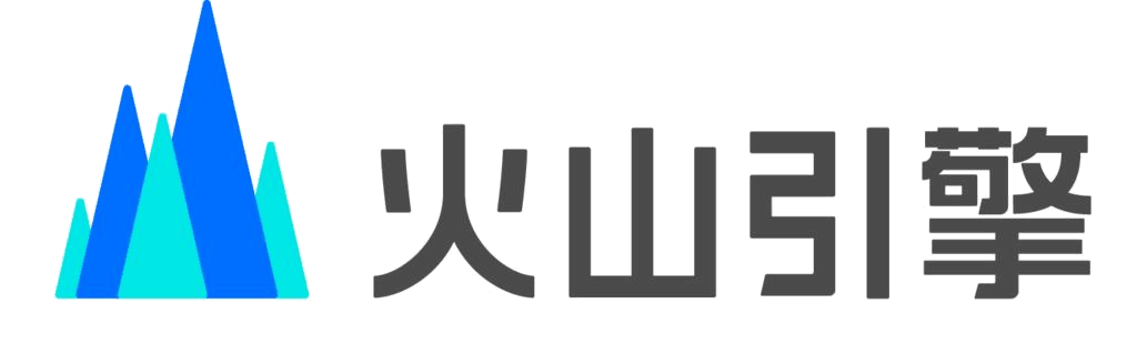 火山引擎